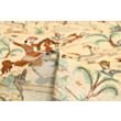 Ghom Silk