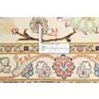 Tabriz 60 Raj 