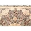 Ghom Silk