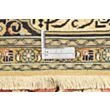 Ghom Silk