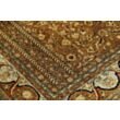 Ghom Silk