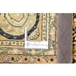 Ghom Silk