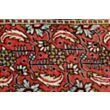 Ghom Silk
