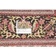 Ghom Silk