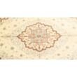 Ghom Silk 