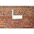 Bidjar Antique